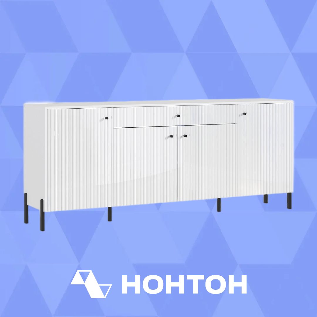 Комод Оливия белый / белый глянец холодный