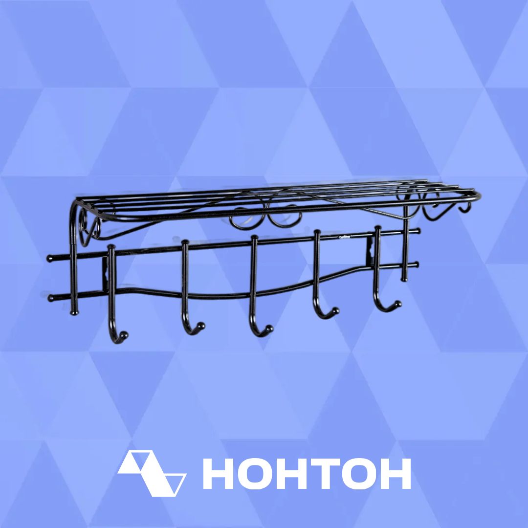 Вешалка Грация 1/5 черная