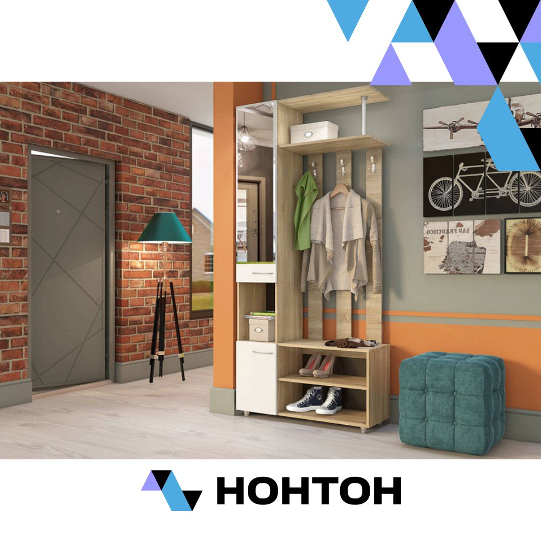 Прихожая Бруно дуб сонома / белый