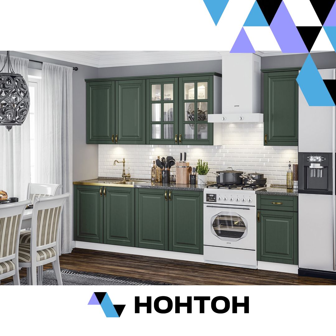 Кухня Престиж №3 2.0 м браш мени грин