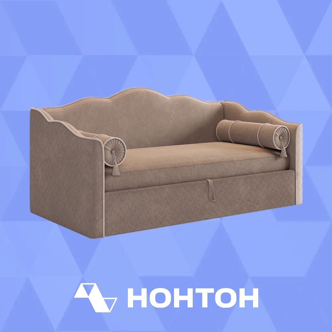 Софа Лея велюр латте / крем