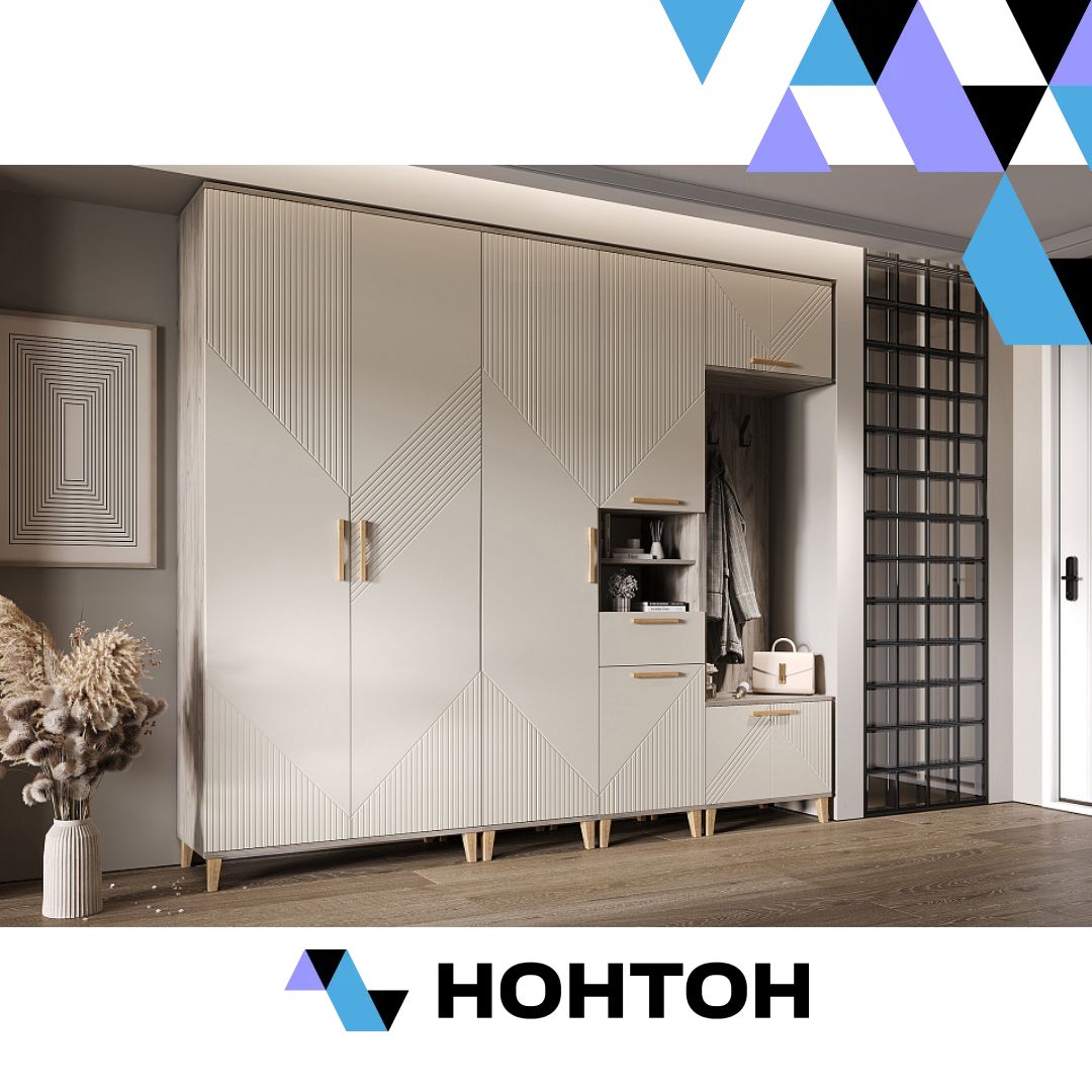 Прихожая Ирис дуб крафт серый / кашемир