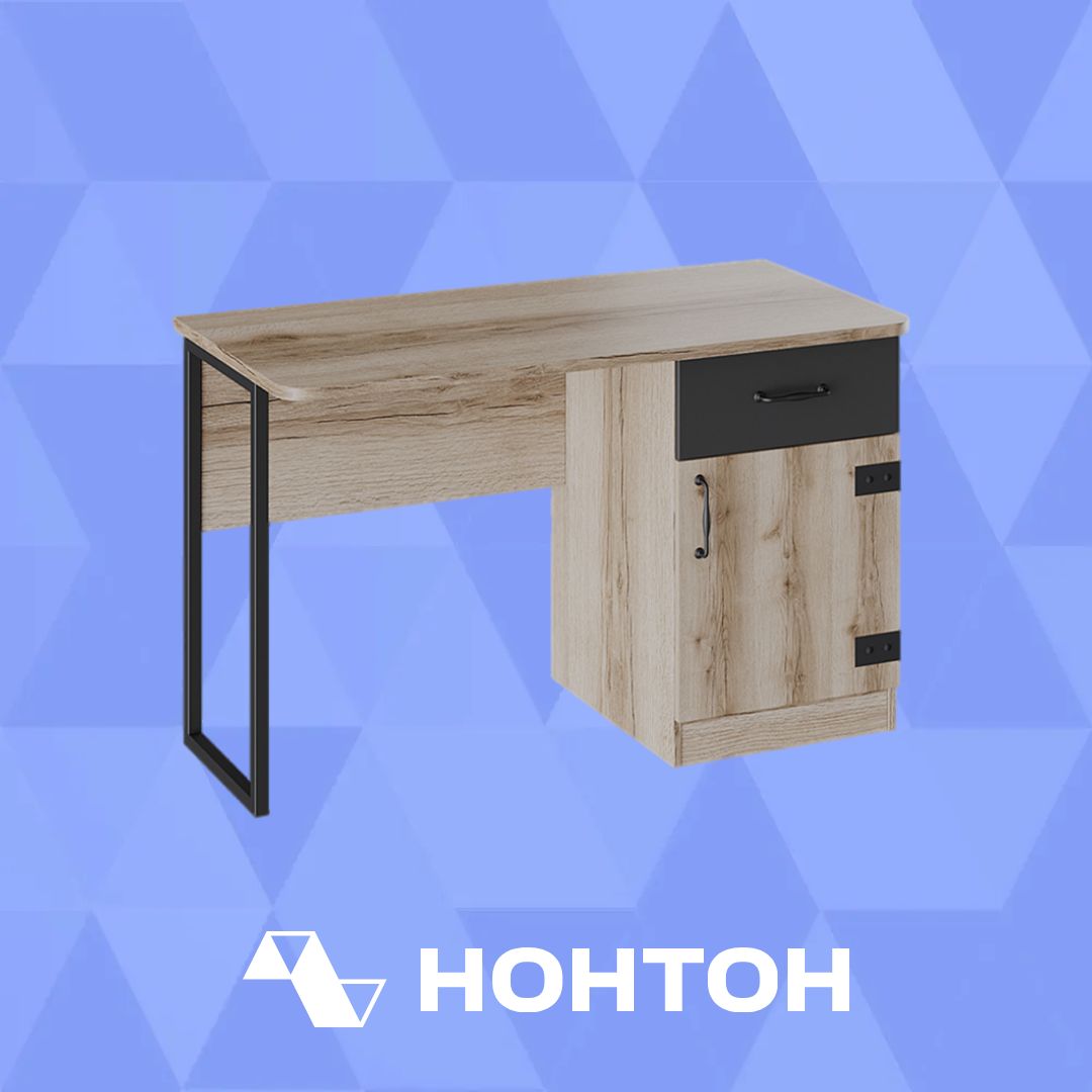 Письменный стол Окланд фон черный / дуб делано