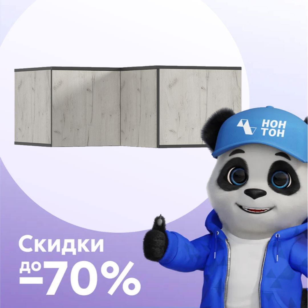 Антресоль угловая Норд дуб крафт белый