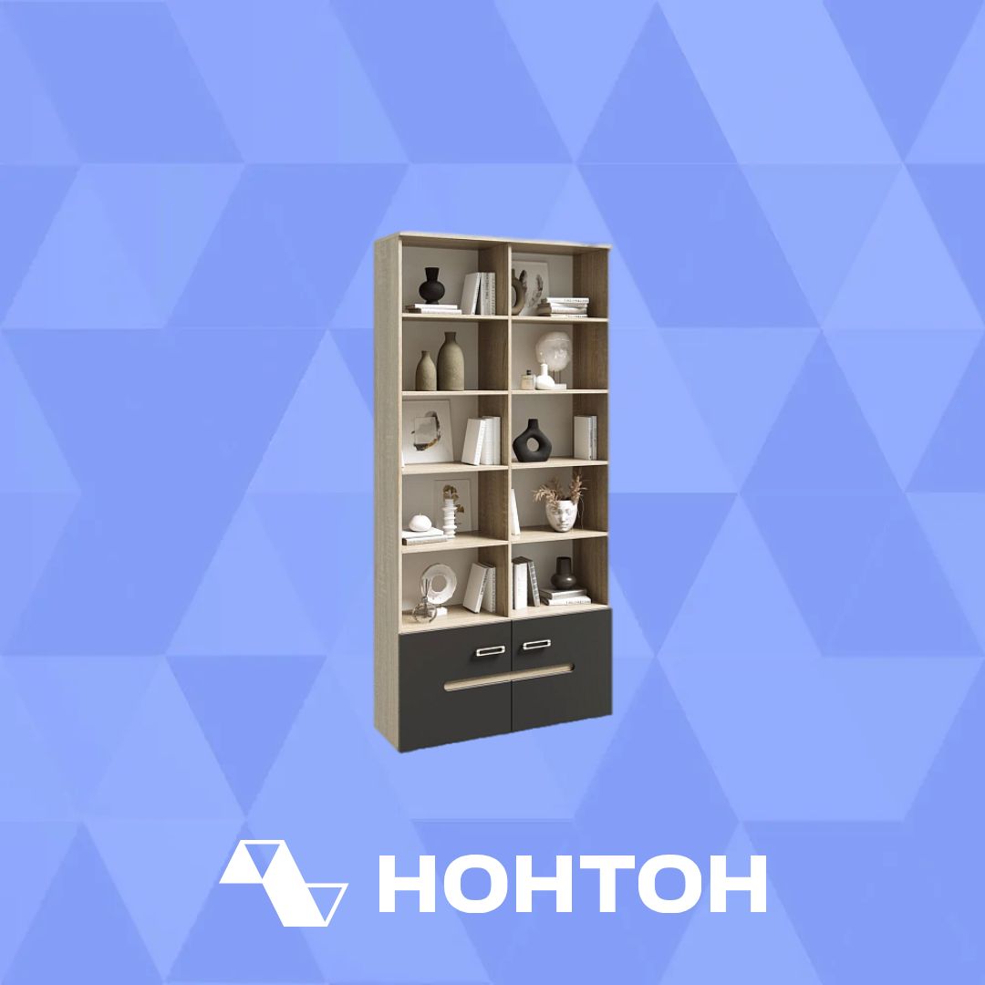 Стеллаж Ким дуб сонома / графит софт new