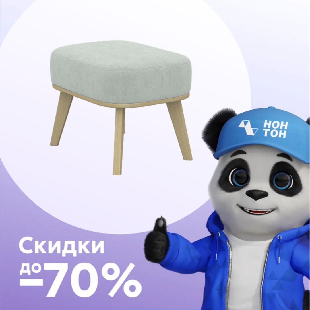 Банкетка Комфорт-5 светло-серая