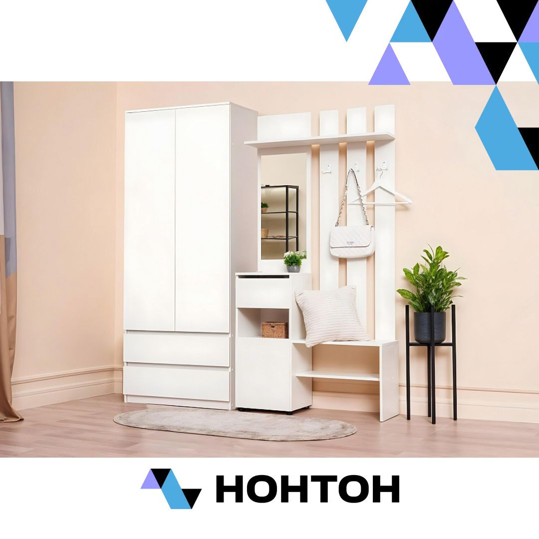 Прихожая Эккервуд белый текстурный