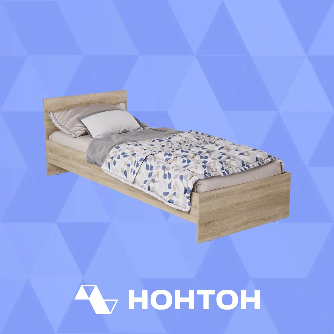 Кровать Лайт дуб сонома светлый