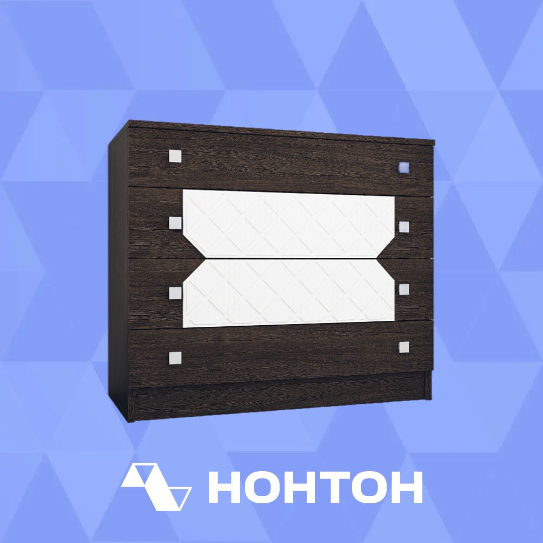 Комод Николь венге / лиственница светлая