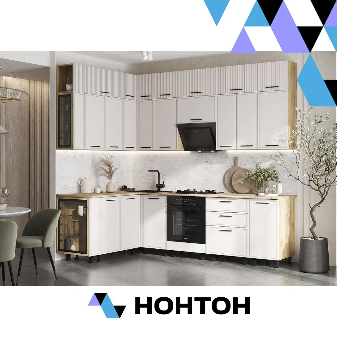 Кухня угловая Бьянка 1.6 х 2.6 м кашемир