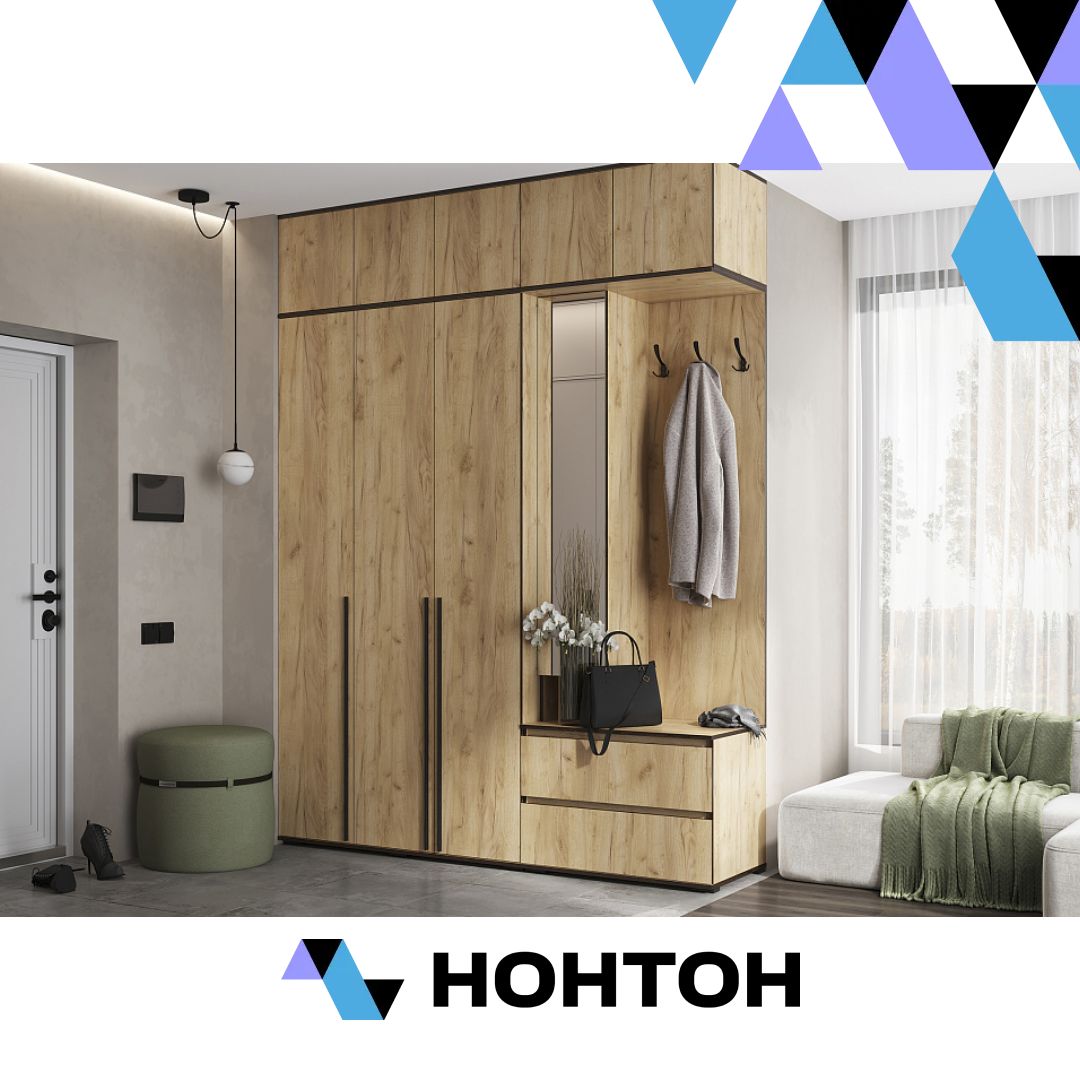 Прихожая Норд №1 дуб крафт