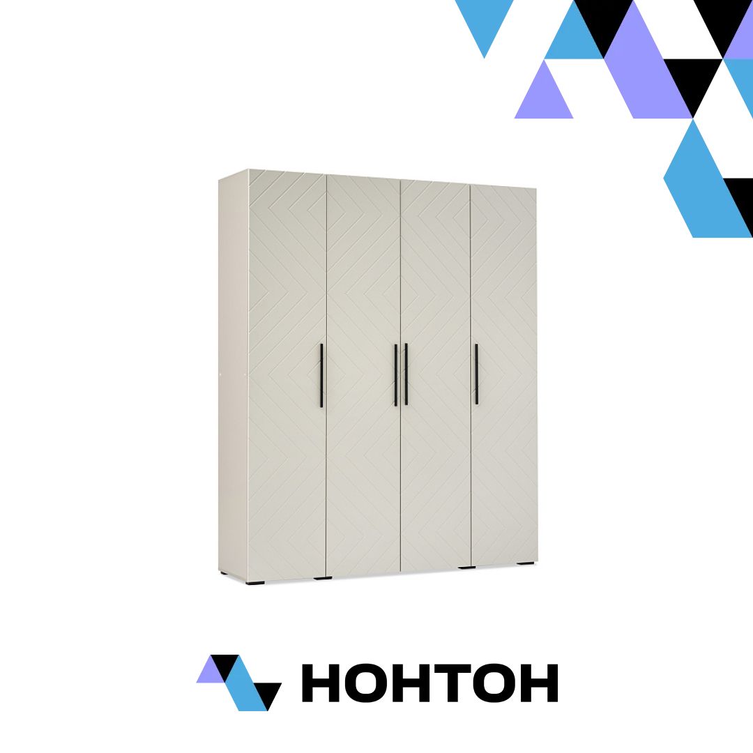 Шкаф 4-х створчатый Флэш кашемир