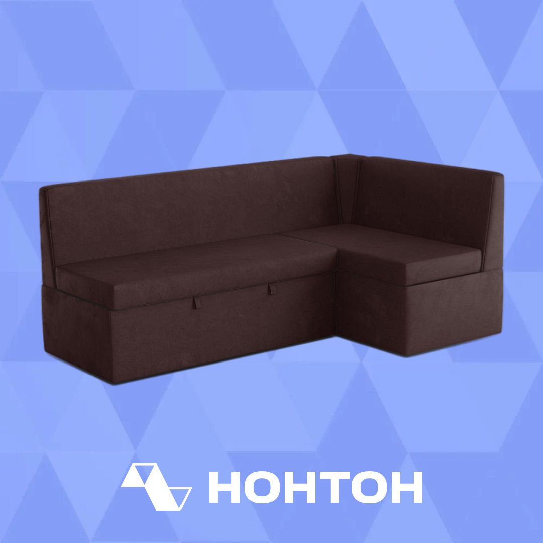 Кухонный угловой диван дельфин Орион коричневый