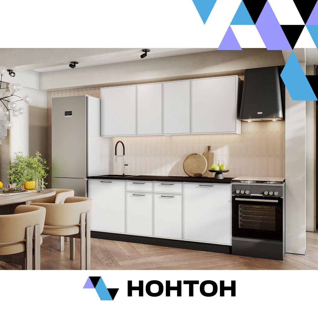 Кухня Арнуво 2.0 м бланж