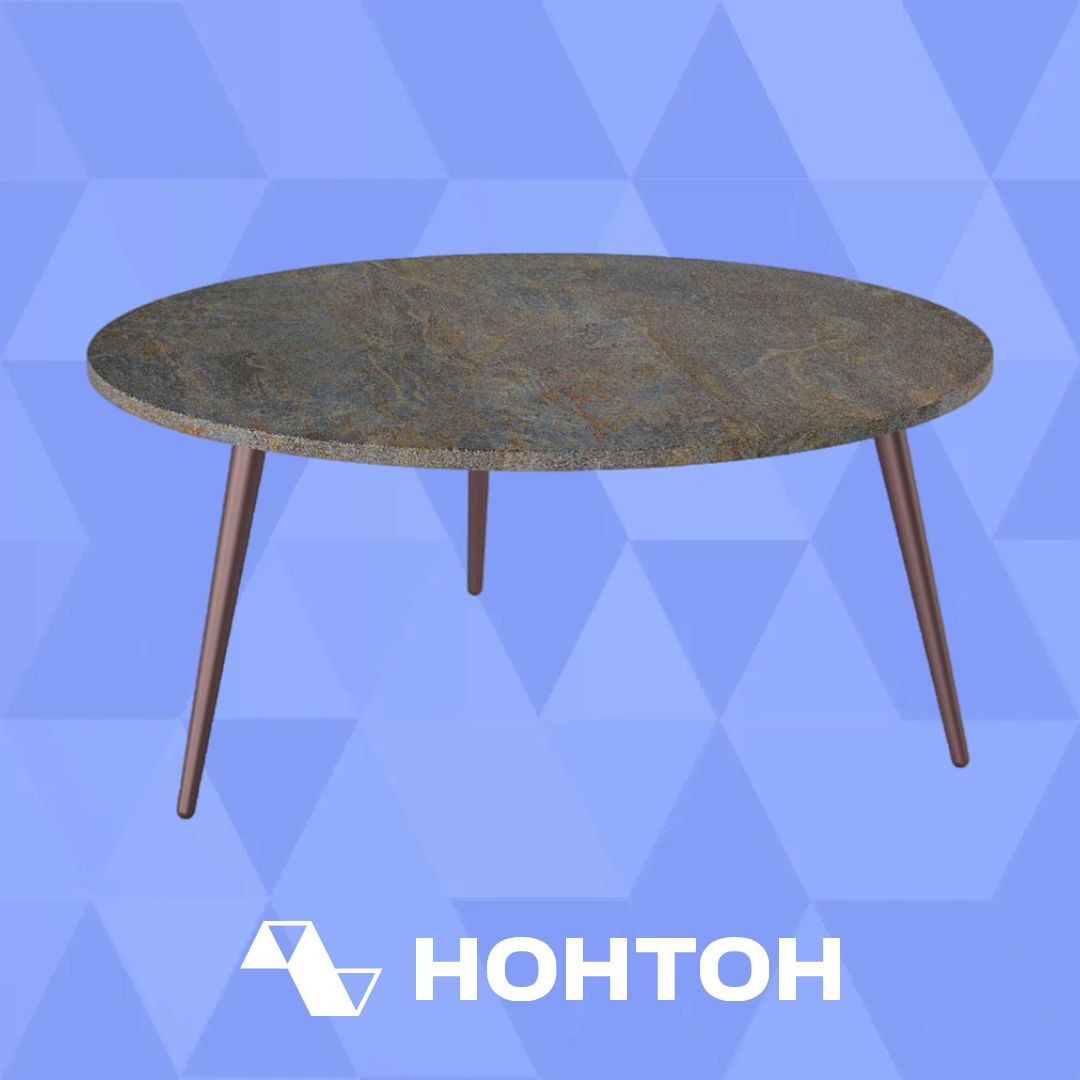 Стол журнальный Рикон коричневый / гранж