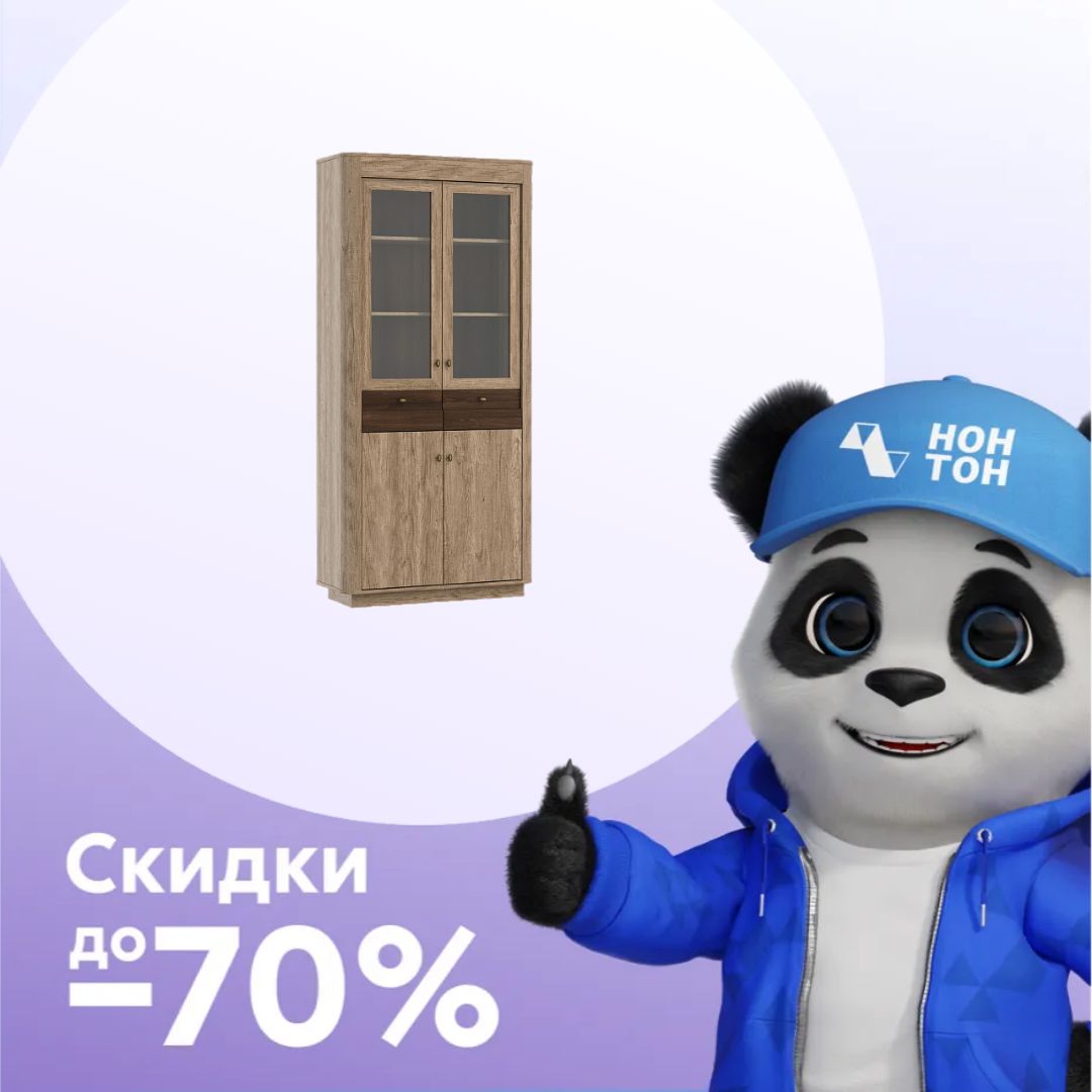 Витрина комбинированная Фантазия дуб каньон / дуб кальяри