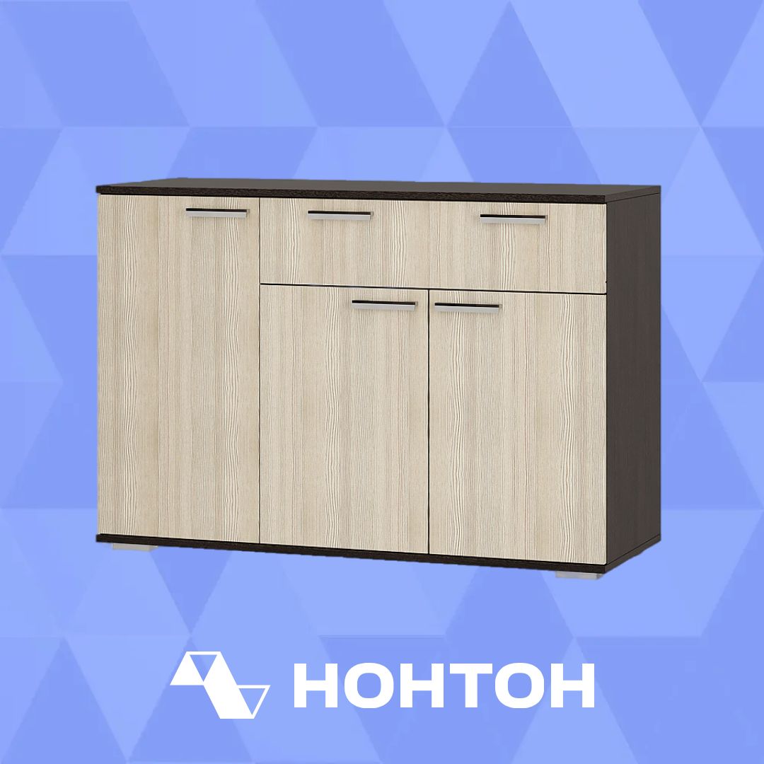 Комод Стандарт-4