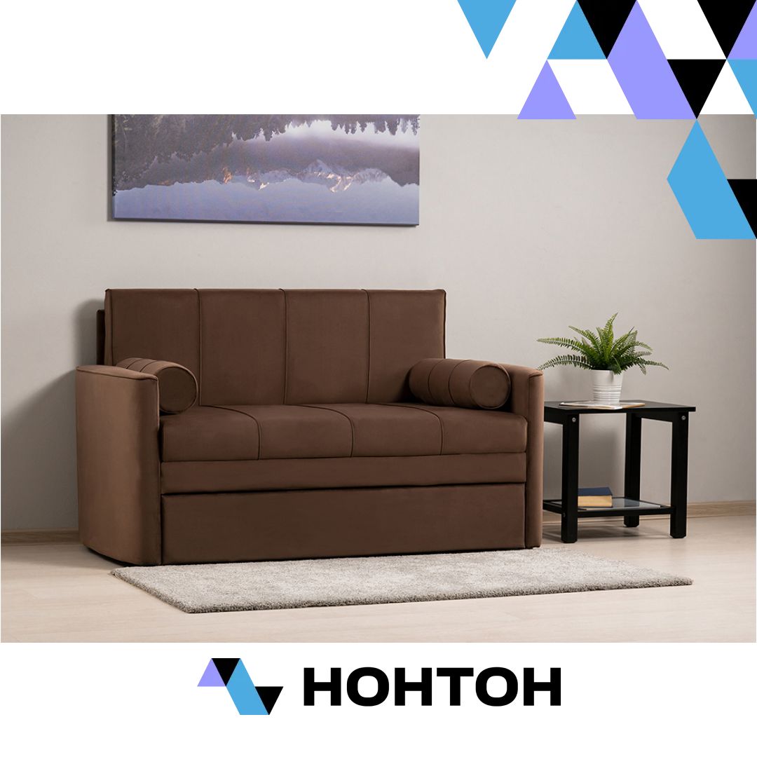 Диван выкатной Мелани коричневый