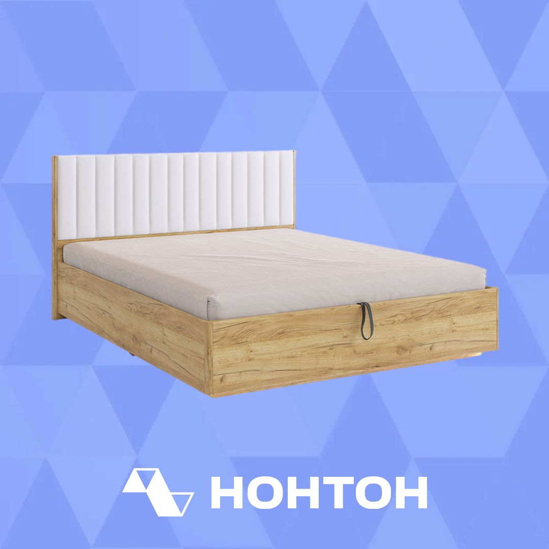 Кровать Адам 1.6 м дуб крафт золотой / белоснежная