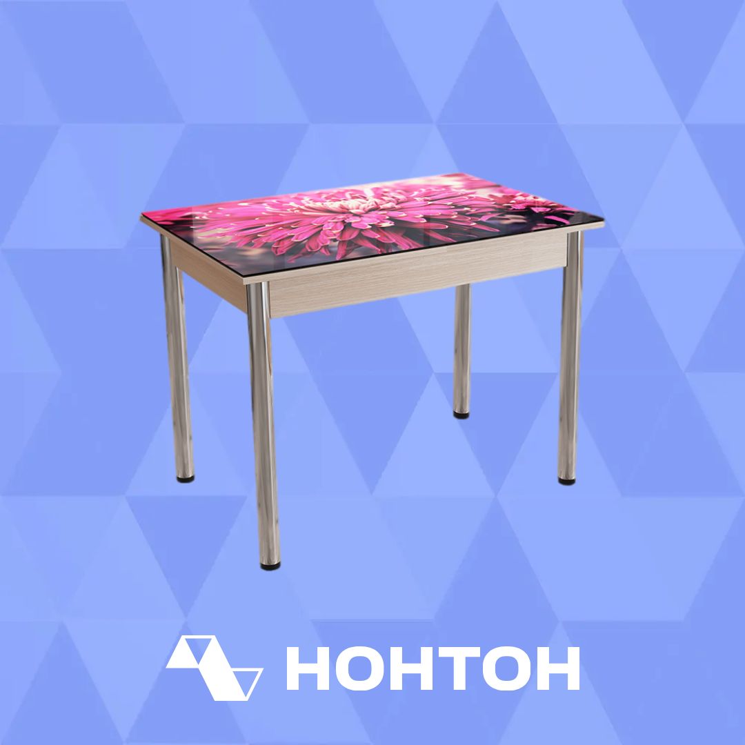 Стол обеденный №5 дуб молочный / фотопечать астра