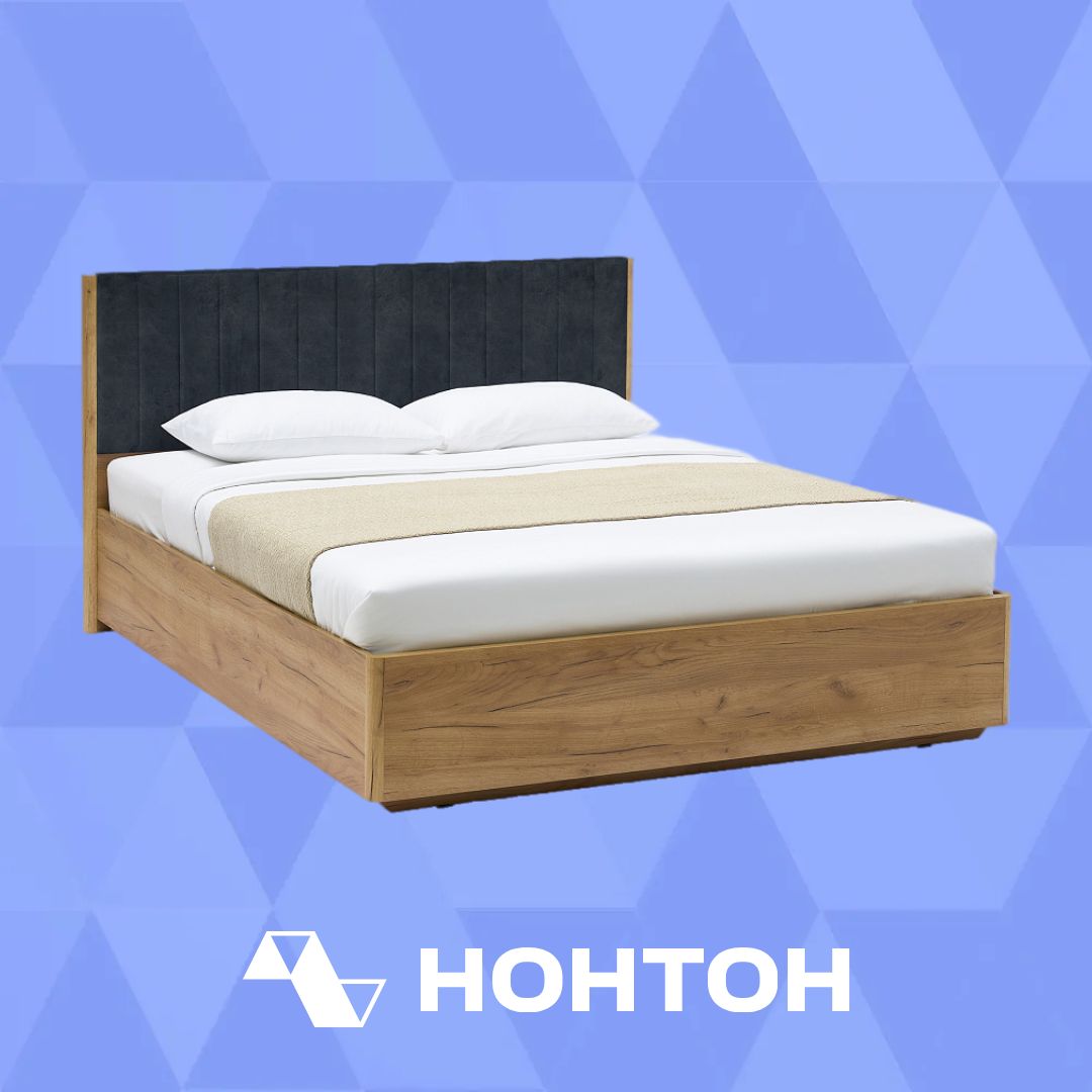 Кровать Адам 1.6 м дуб крафт золотой / грей алькантара