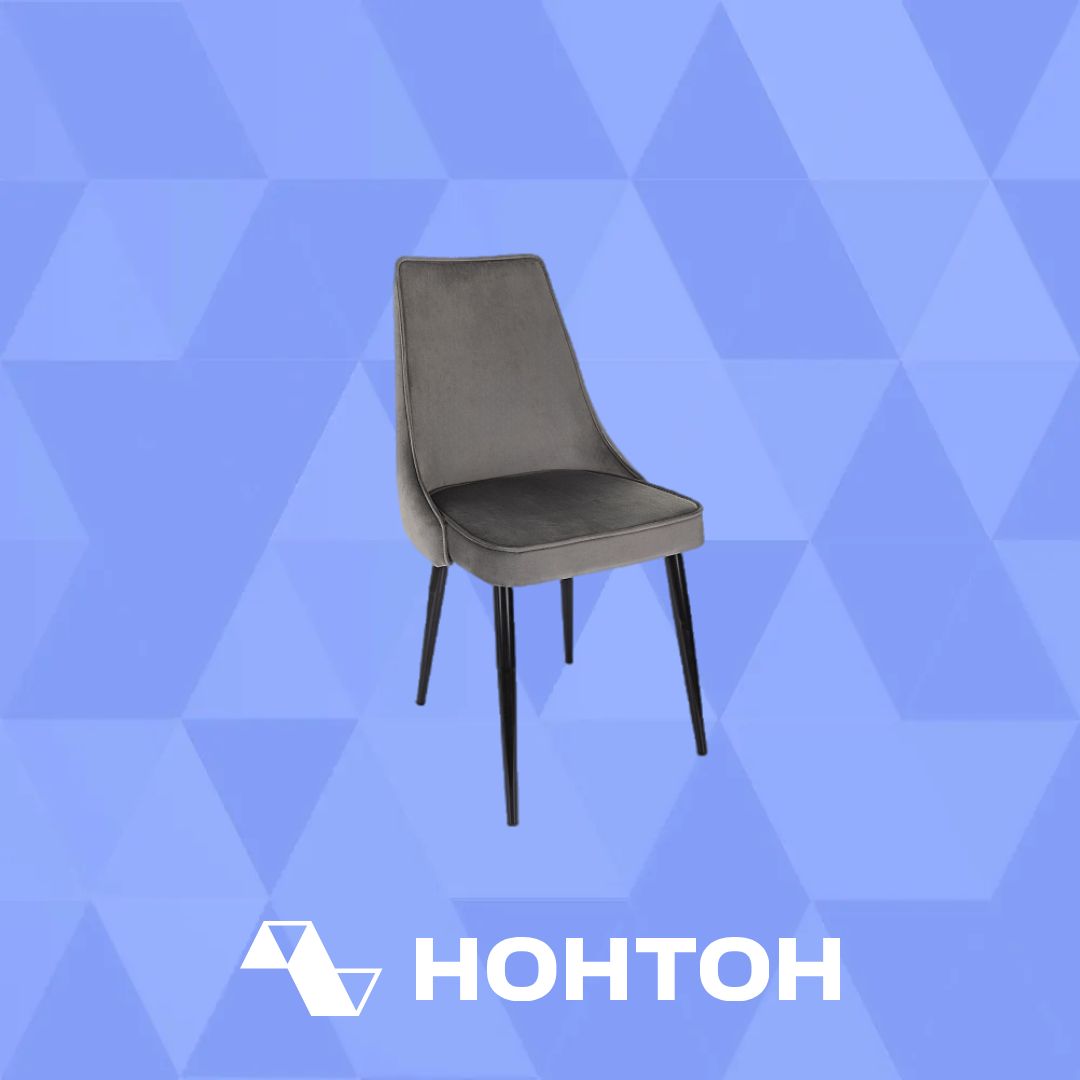 Стул Бюрократ CH-K4 черный / темно-серый