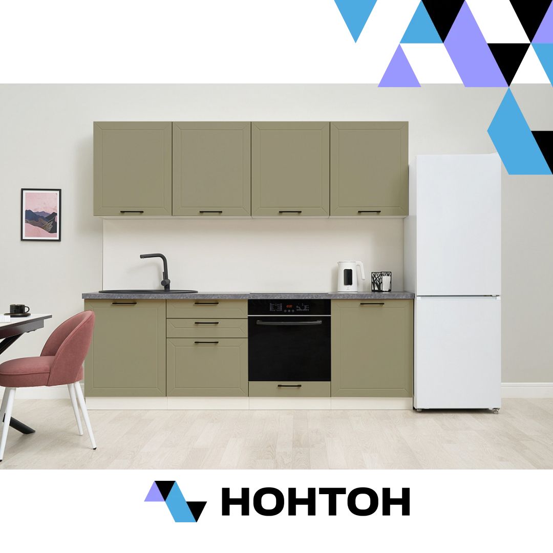 Кухня Кёльн софт хаки