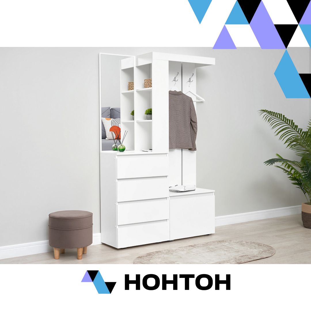 Прихожая Ирма белая