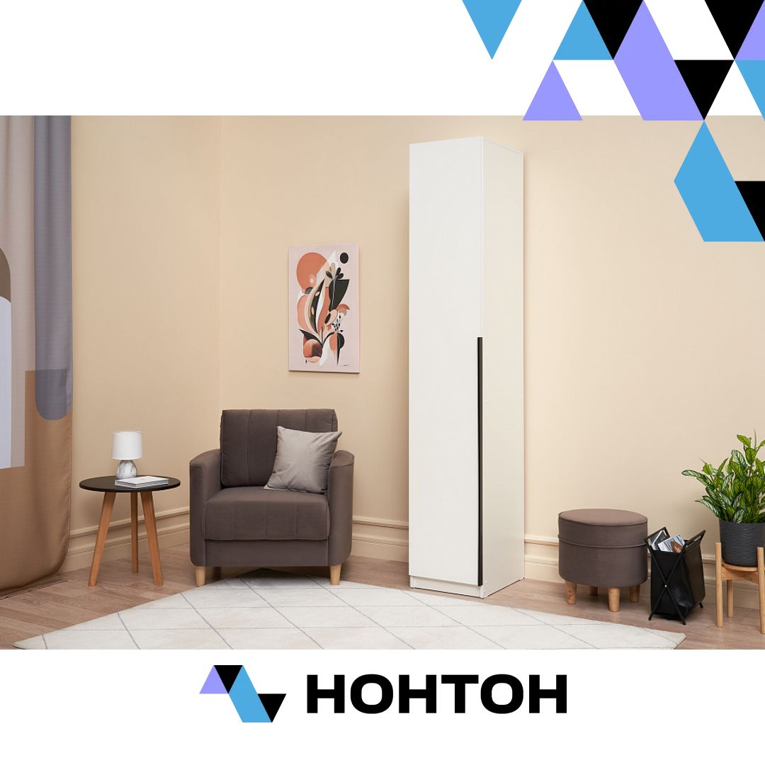 Пенал Тивина белый текстурный