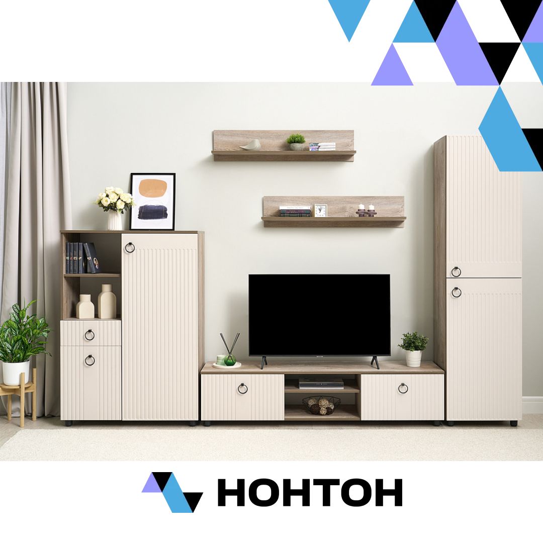 Гостиная Вудхилл эндгрейн / меланж