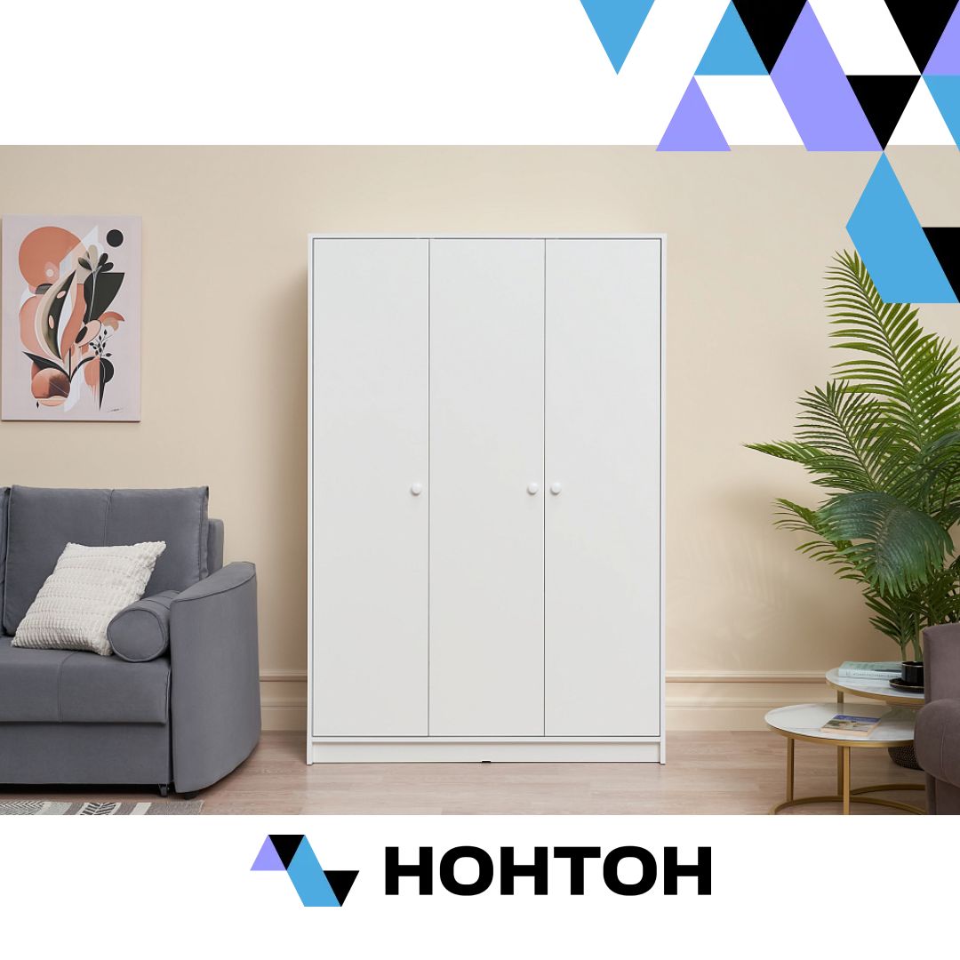 Шкаф трехдверный Лайт белый