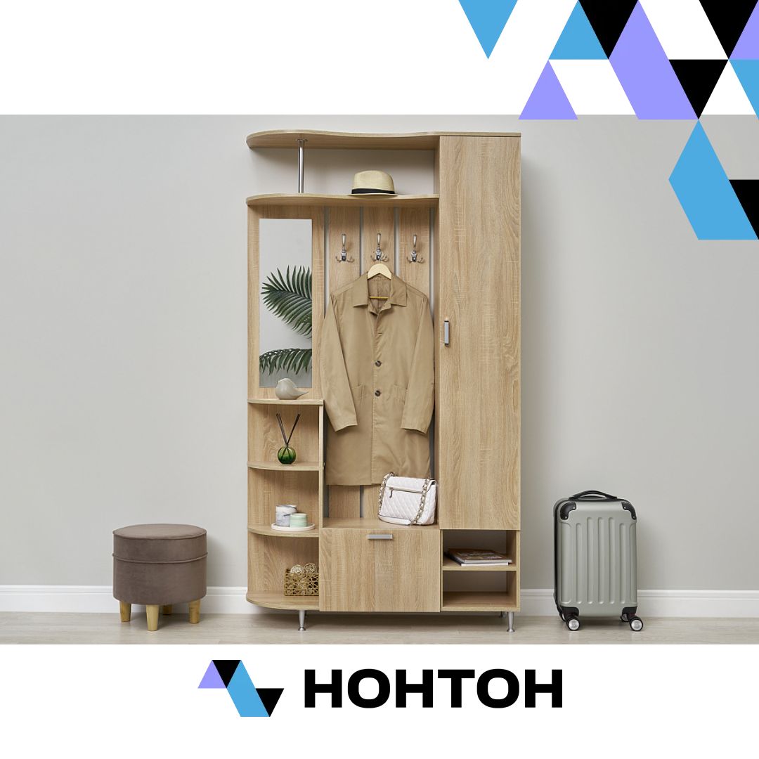 Прихожая Лика №2 сонома