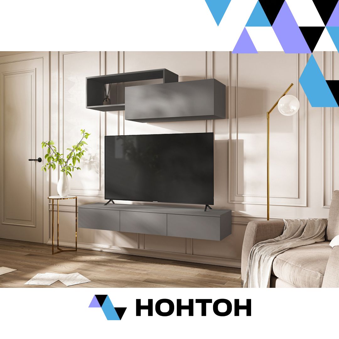 Гостиная Норд №2 графит