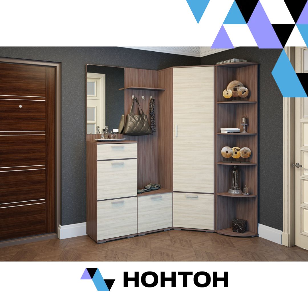 Прихожая Ника №6 ясень шимо