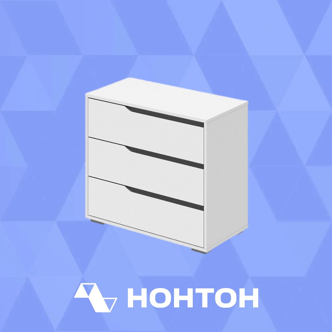 Комод Алиса белый
