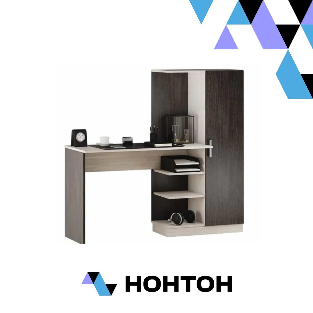 Компьютерный стол Бейсик