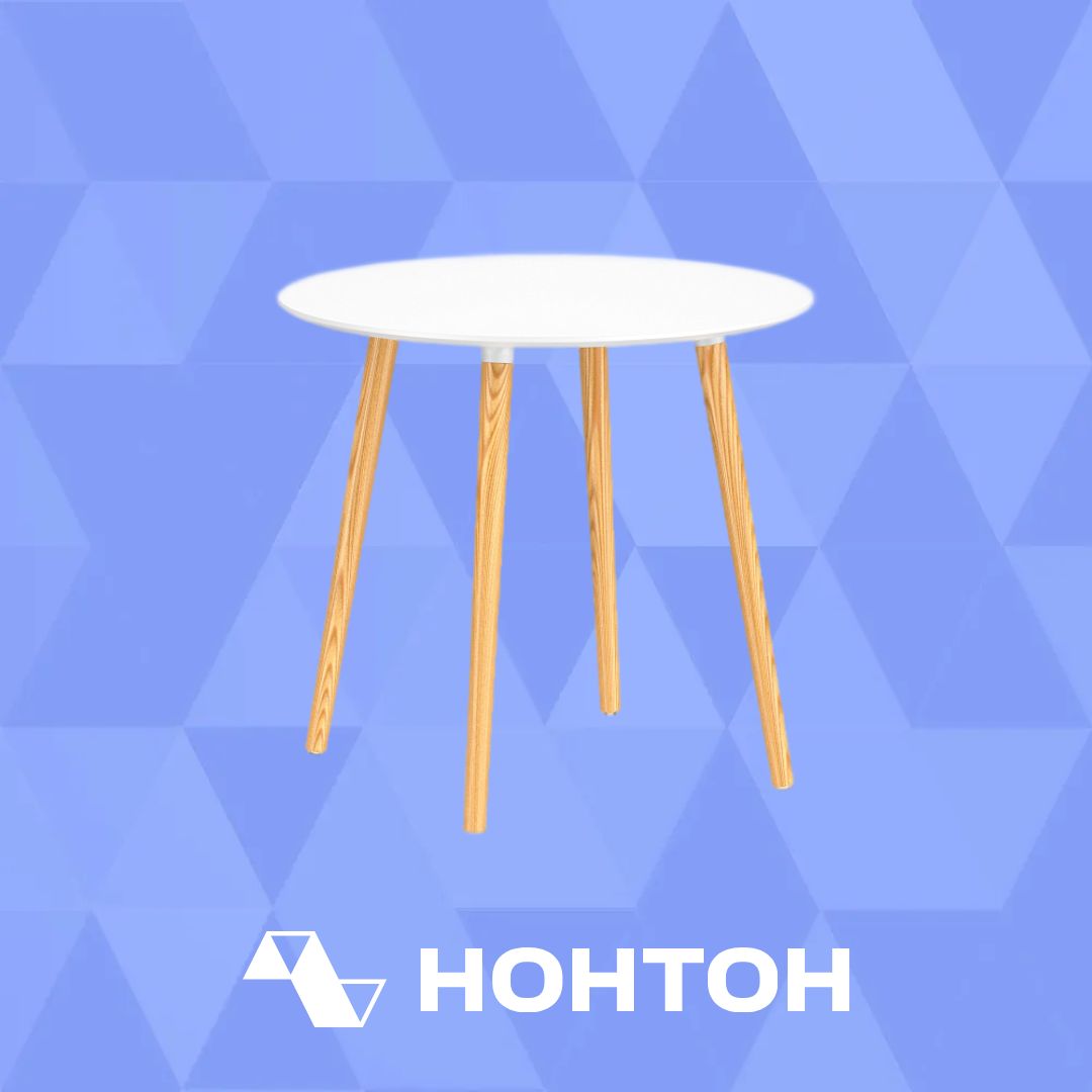 Стол обеденный TEYA дерево / белый