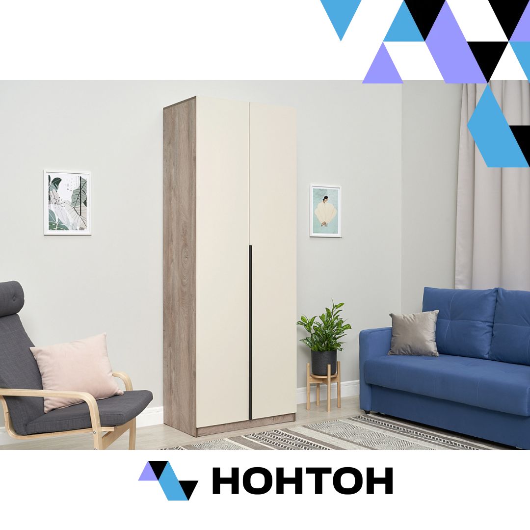 Шкаф 2-х створчатый Тивина эндгрейн / меланж