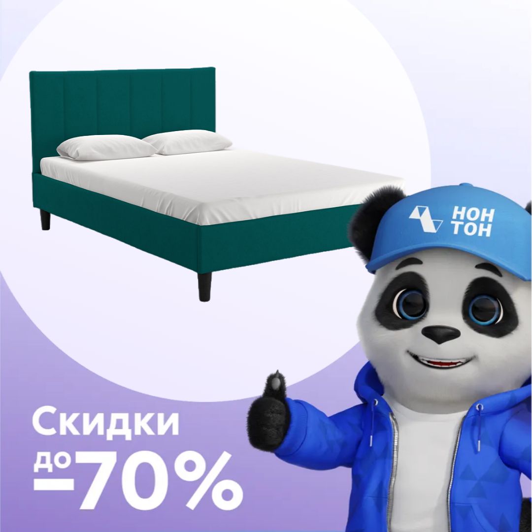 Кровать Дара зеленая