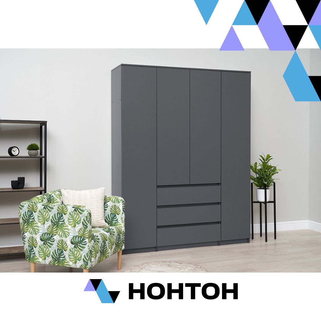 Шкаф 4-х створчатый с ящиками Эккервуд графит серый