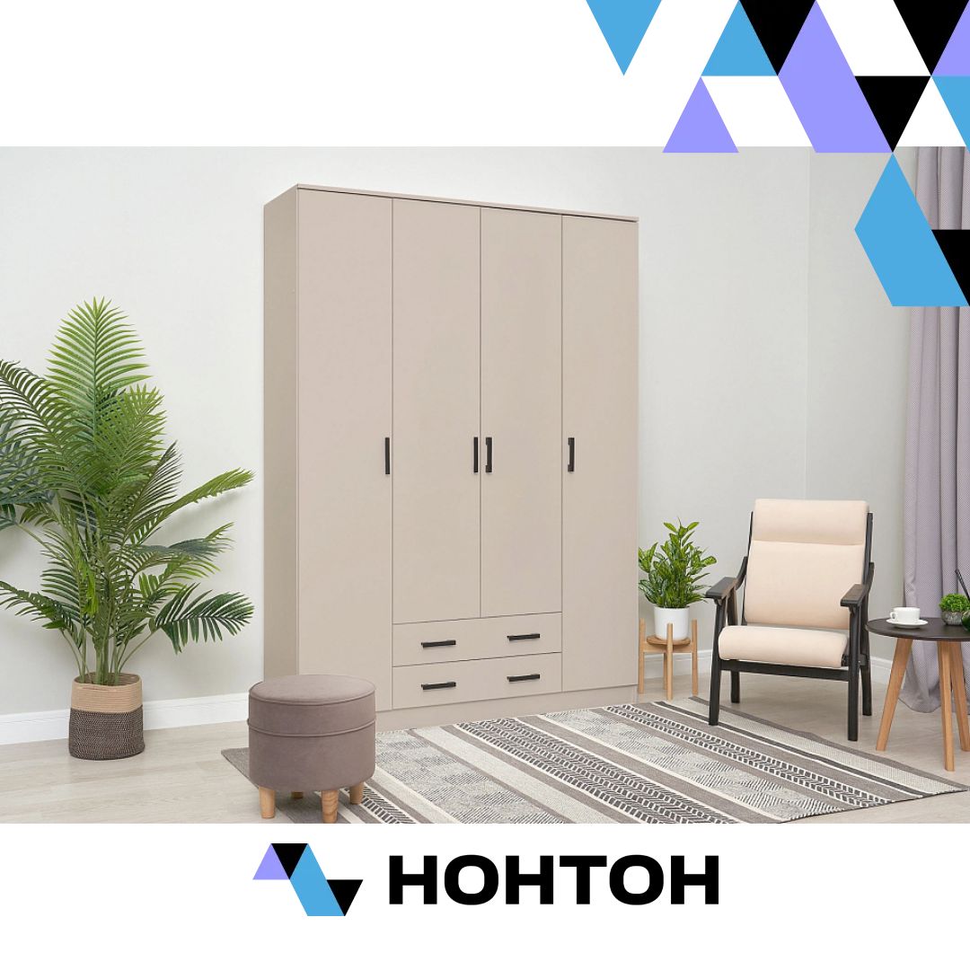 Шкаф Квадро тефия