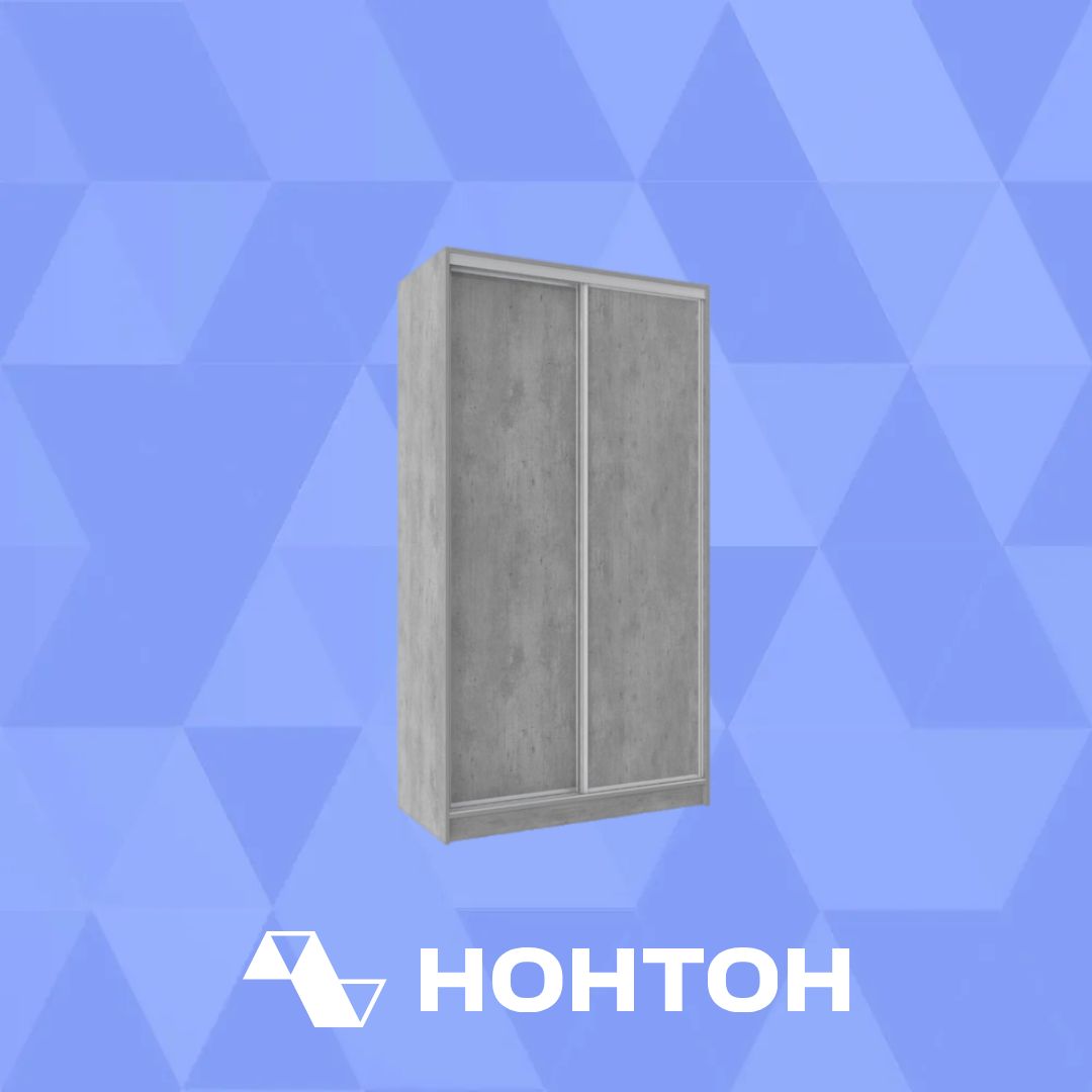 Шкаф-купе Лайнейра Atelier светлый