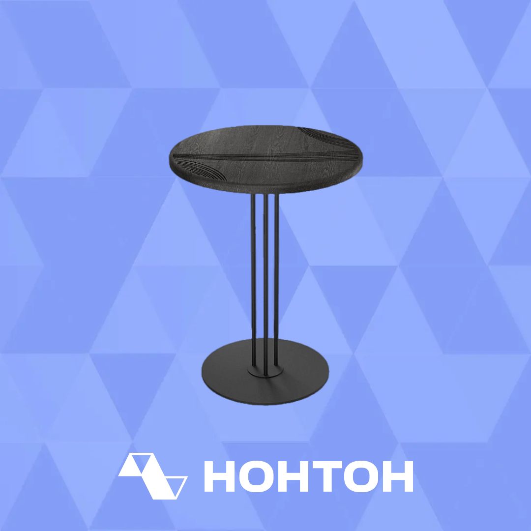 Стол журнальный SHT-CT44-2/H43 сонора / черный муар