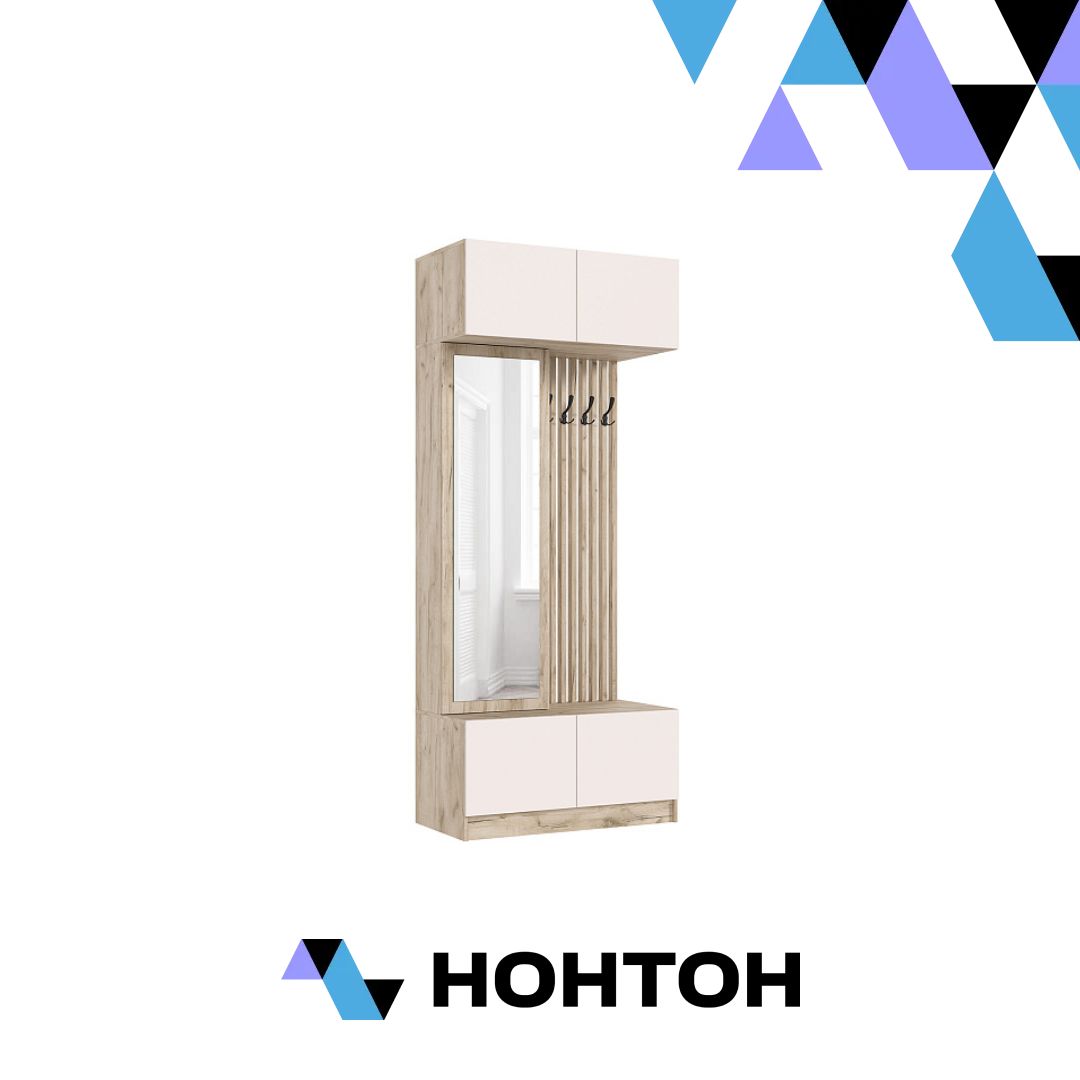 Прихожая Теллин дуб крафт серый / кашемир