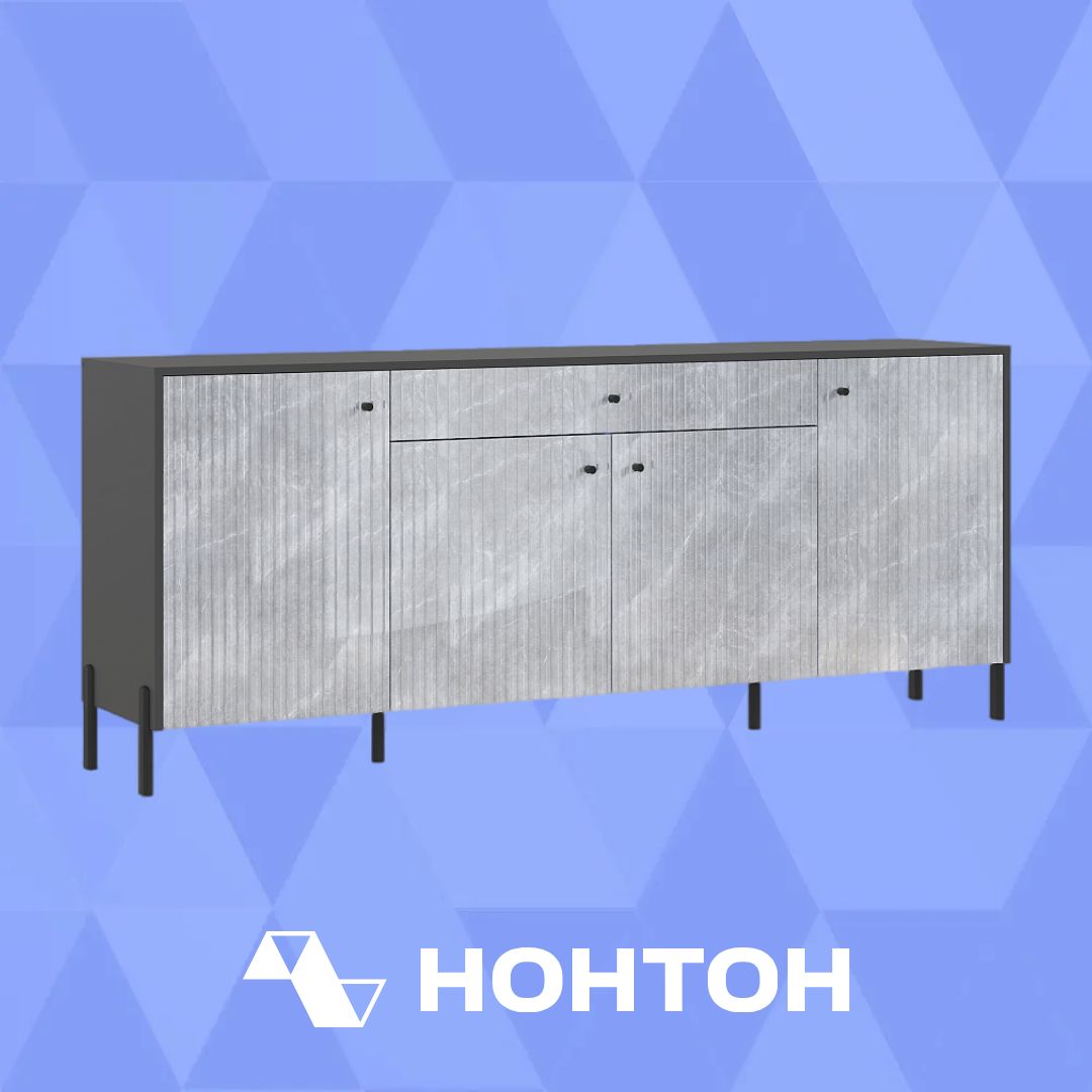Комод Оливия графит / мрамор глянец