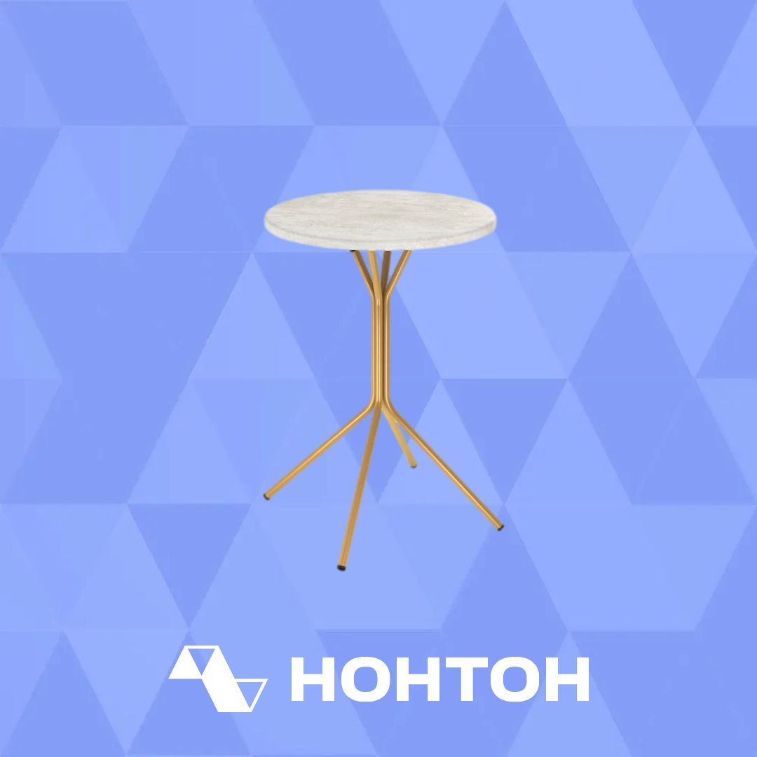 Стол журнальный SHT-CT12-1 золото / бетон хафит