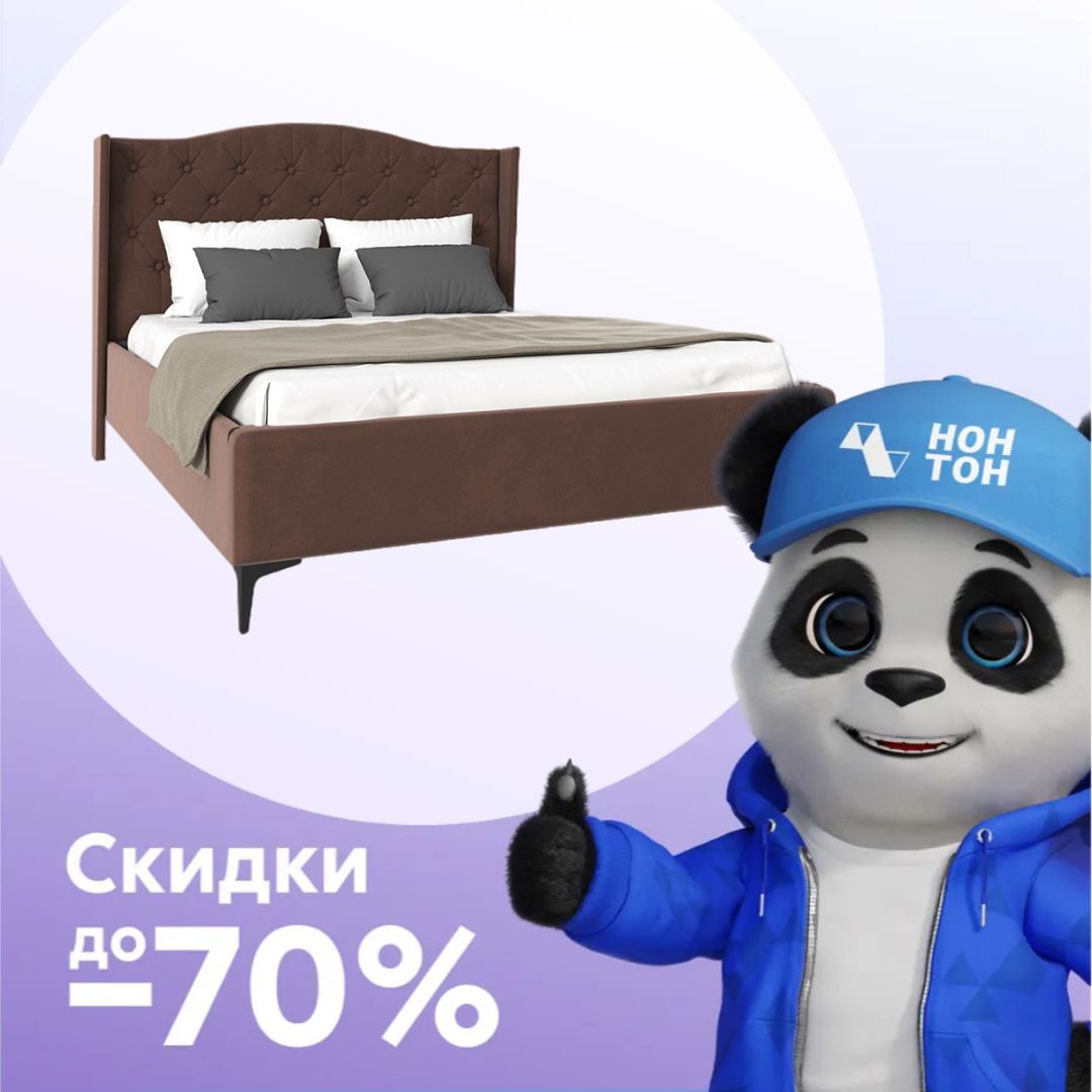 Кровать Флоренция велюр шоколад