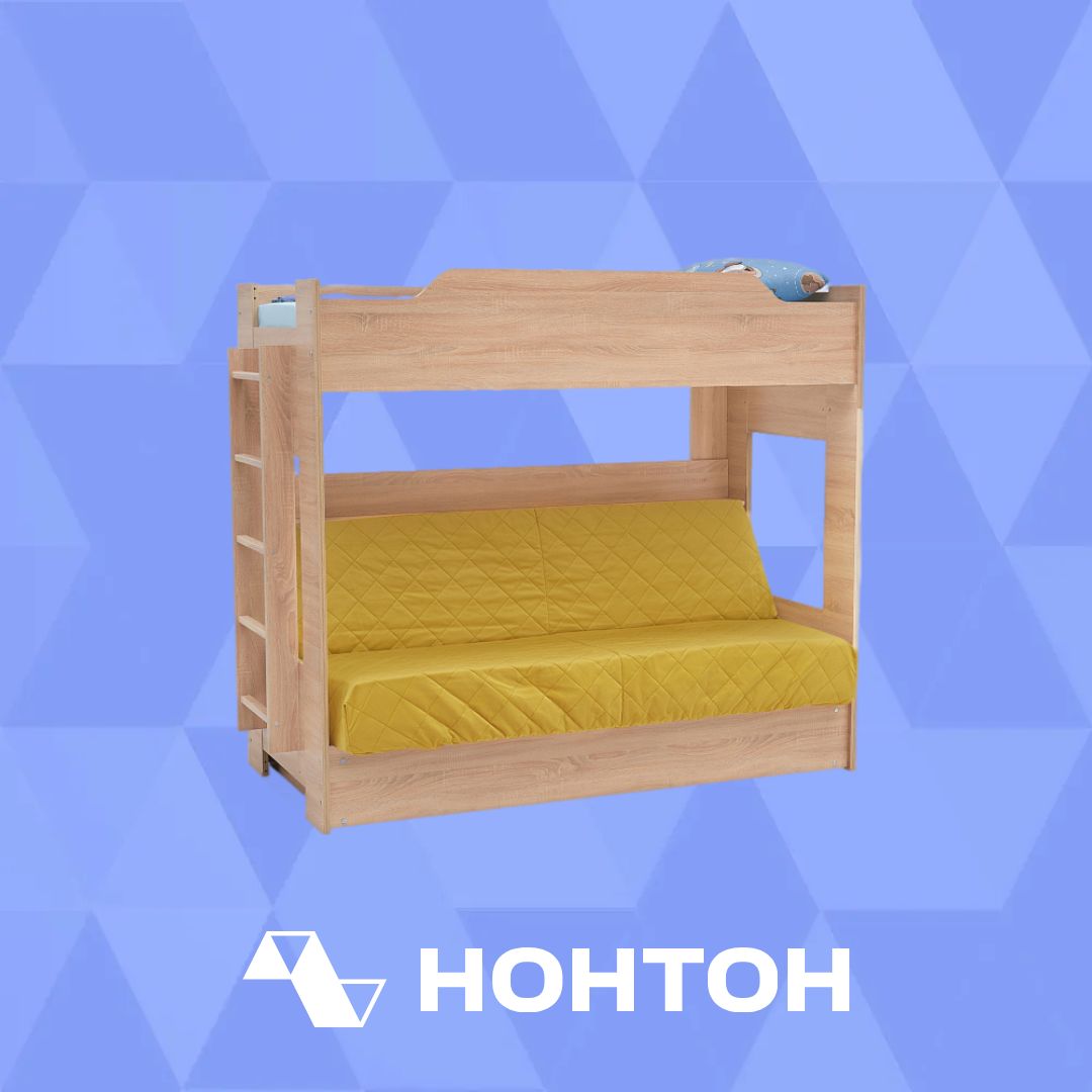 Двухъярусная кровать с диван-кроватью велюр желтый / дуб сонома