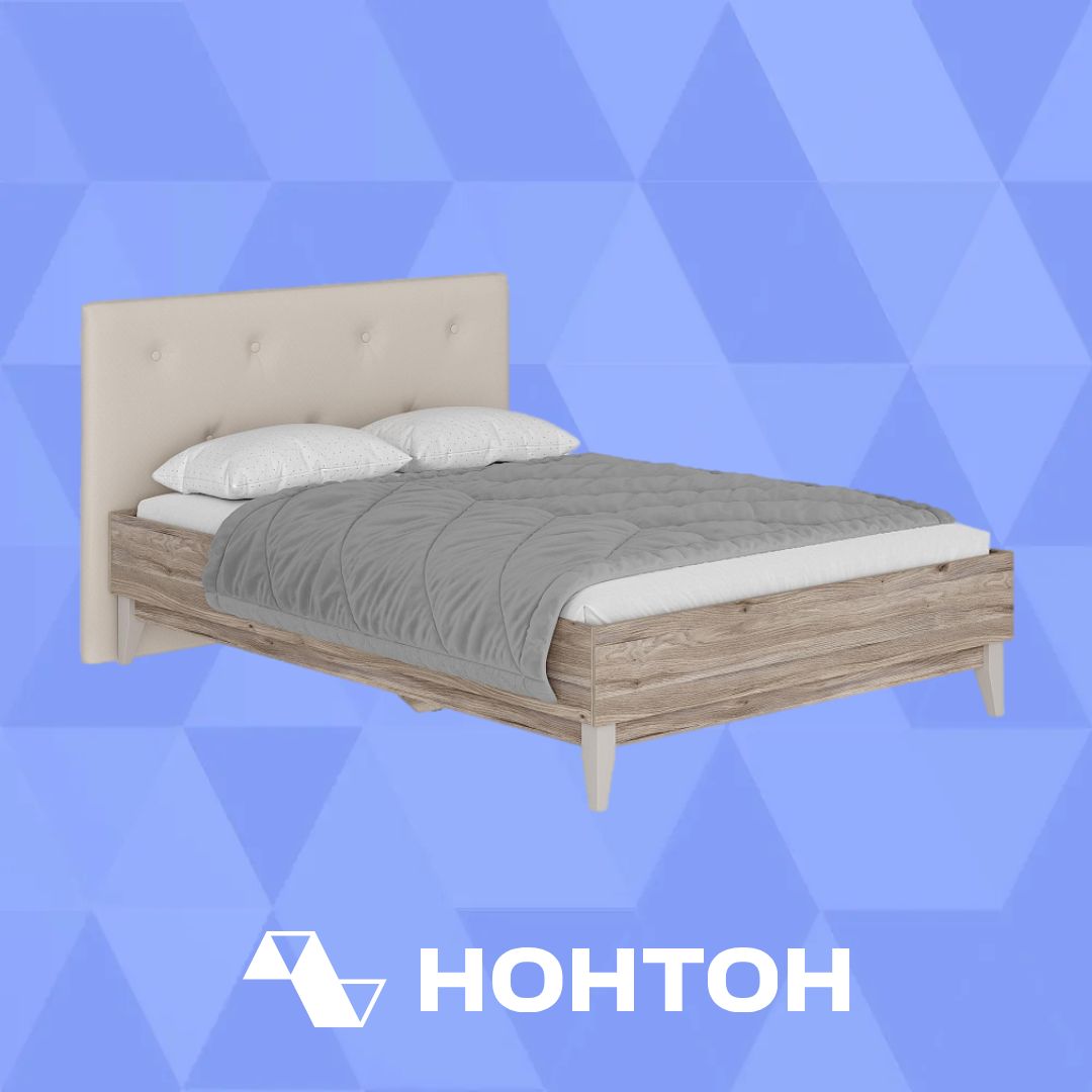 Кровать Скандика 1.4 м с накладкой дуб смоки / миндаль