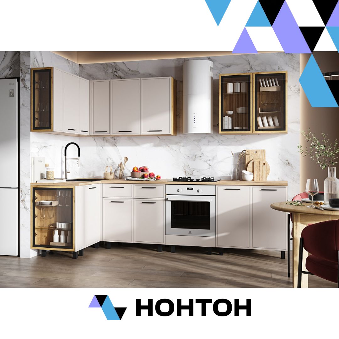 Кухня угловая Бьянка 1.2 х 2.8 м кашемир